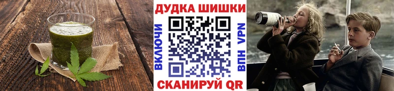 маркетплейс телеграм  Евпатория  Cannafood конопля  цена наркотик 