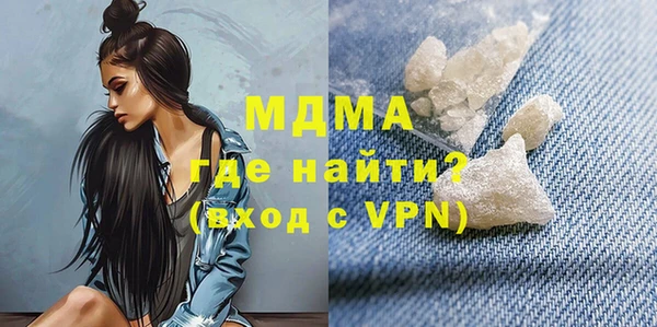 спайс Алексин