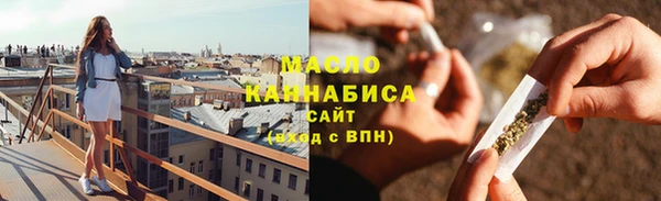 спайс Алексин