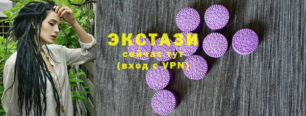 дурь Алзамай