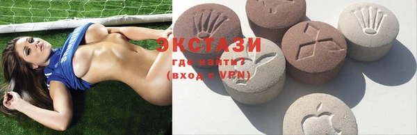 спайс Алексин