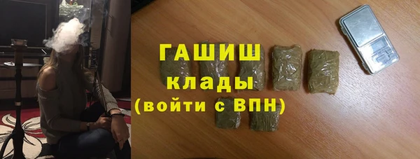 дурь Алзамай