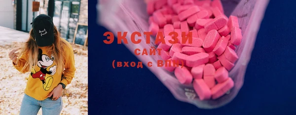 дурь Алзамай