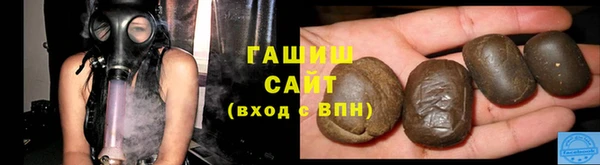дурь Алзамай
