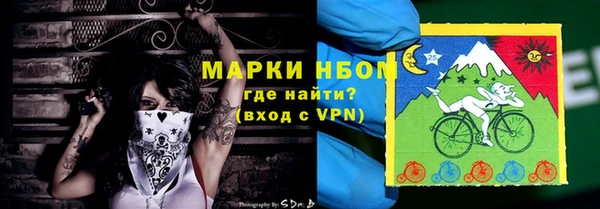 дурь Алзамай
