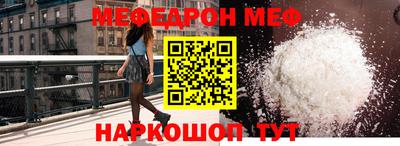 кокаин колумбия Можайск