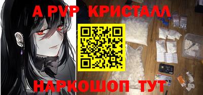 ГАЛЛЮЦИНОГЕННЫЕ ГРИБЫ Моздок
