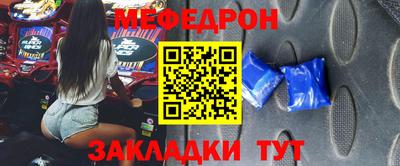 ГАЛЛЮЦИНОГЕННЫЕ ГРИБЫ Моздок