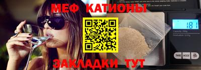 ГАЛЛЮЦИНОГЕННЫЕ ГРИБЫ Моздок