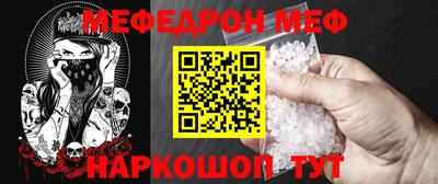кокаин колумбия Можайск