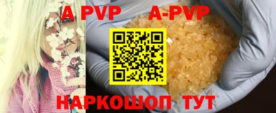 кокаин колумбия Можайск