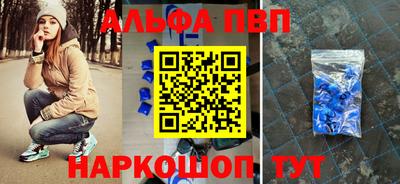 ГАЛЛЮЦИНОГЕННЫЕ ГРИБЫ Моздок