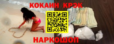 ГАЛЛЮЦИНОГЕННЫЕ ГРИБЫ Моздок