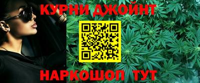 кокаин колумбия Можайск