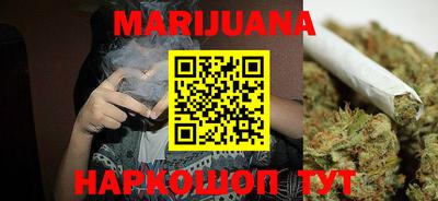 ГАЛЛЮЦИНОГЕННЫЕ ГРИБЫ Моздок
