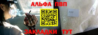 ГАЛЛЮЦИНОГЕННЫЕ ГРИБЫ Моздок