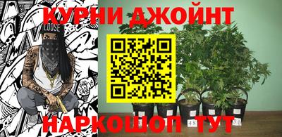кокаин колумбия Можайск