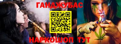 кокаин колумбия Можайск