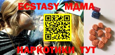 кокаин колумбия Можайск