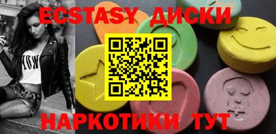 кокаин колумбия Можайск