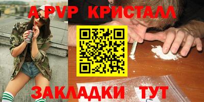 ГАЛЛЮЦИНОГЕННЫЕ ГРИБЫ Моздок