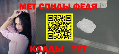 ГАЛЛЮЦИНОГЕННЫЕ ГРИБЫ Моздок