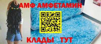 кокаин колумбия Можайск