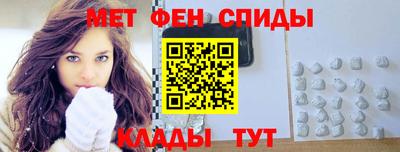 ГАЛЛЮЦИНОГЕННЫЕ ГРИБЫ Моздок