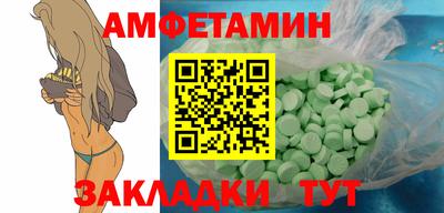 кокаин колумбия Можайск