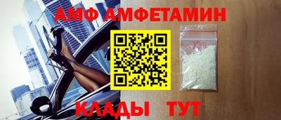ГАЛЛЮЦИНОГЕННЫЕ ГРИБЫ Моздок