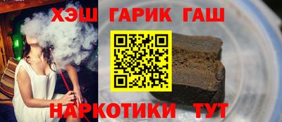 кокаин колумбия Можайск