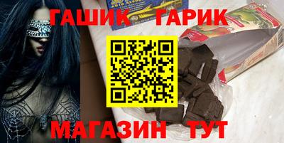 кокаин колумбия Можайск