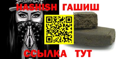 ГАЛЛЮЦИНОГЕННЫЕ ГРИБЫ Моздок