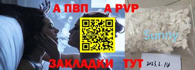 кокаин колумбия Можайск
