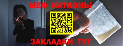 кокаин колумбия Можайск
