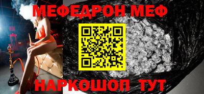 ГАЛЛЮЦИНОГЕННЫЕ ГРИБЫ Моздок
