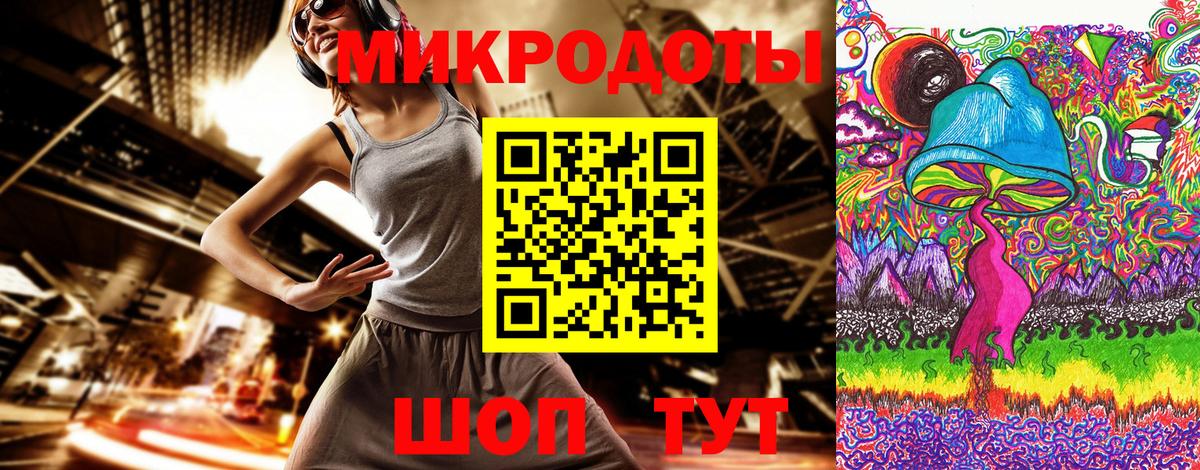 Псилоцибиновые грибы прущие грибы  где найти наркотики  Евпатория  Псилоцибиновые грибы Cubensis  Вход с VPN 