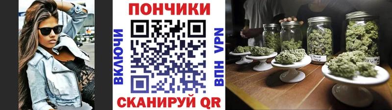 blacksprut ONION  Евпатория  Канабис THC 21% 